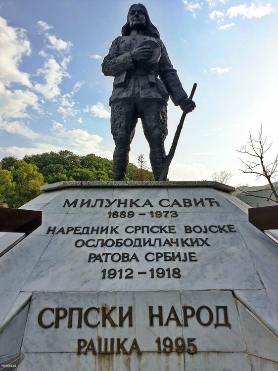 _images/Milunka_Spomenik.jpg